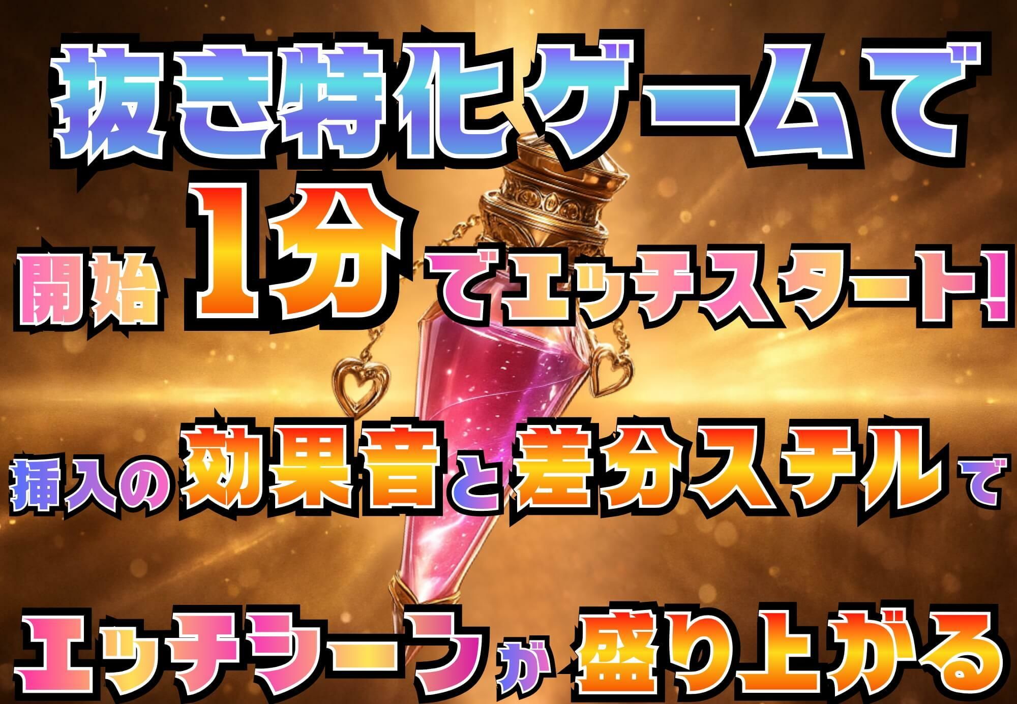 勇者ならハーレムが当然でしょ!〜仲間が可愛くて、我慢が出来ませんでした!〜 サンプル画像 3
