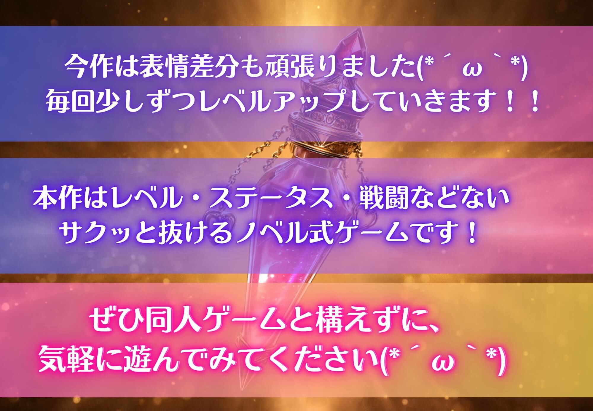 勇者ならハーレムが当然でしょ!〜仲間が可愛くて、我慢が出来ませんでした!〜 サンプル画像 6