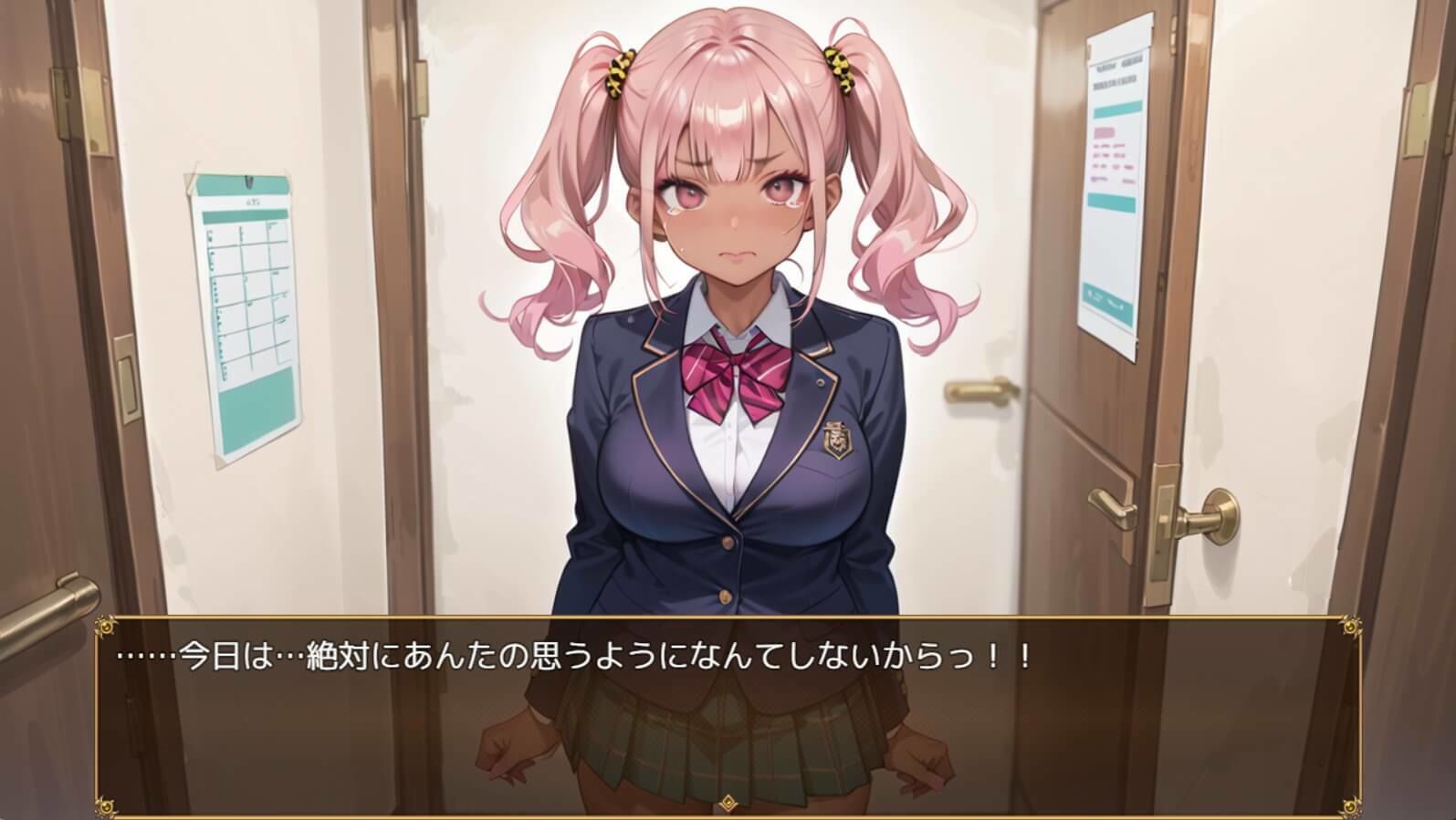 クラスのギャルは俺のいいなり★LOVEPUZZLE 生意気ギャル編★ サンプル画像 7