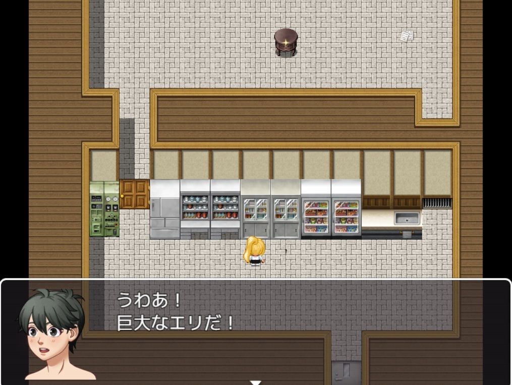 Shrinker Heaven #1 サンプル画像 4