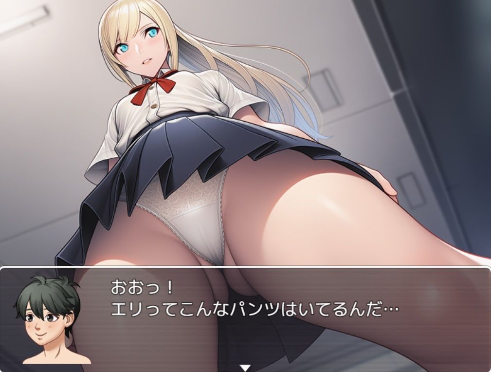 Shrinker Heaven #1 サンプル画像 5