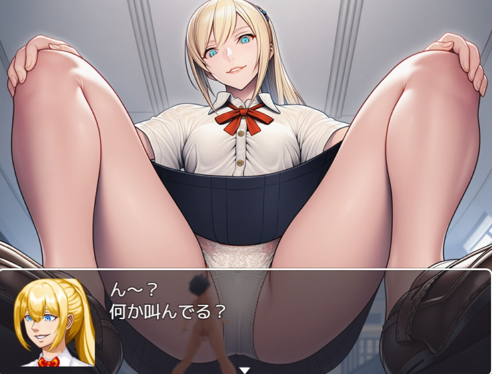 Shrinker Heaven #1 サンプル画像 6