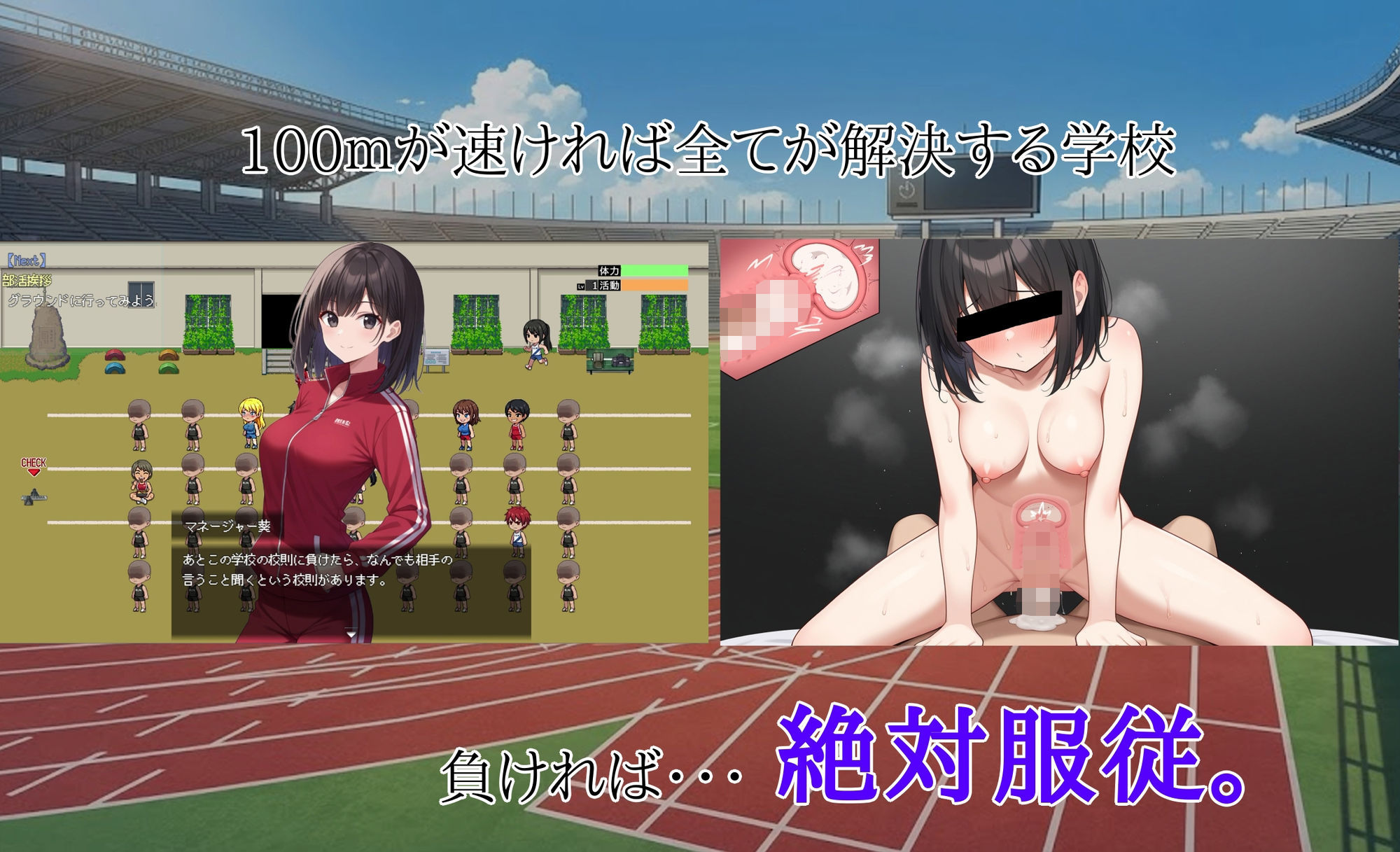 寝〇り種〇け傑作選【厳選4作品パック】 サンプル画像 9