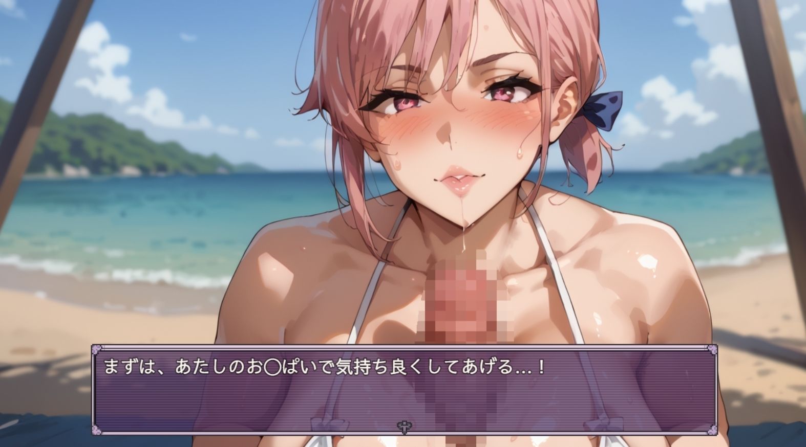 爆乳彼女との初セ〇クスは浜辺のビーチだった件 サンプル画像 4