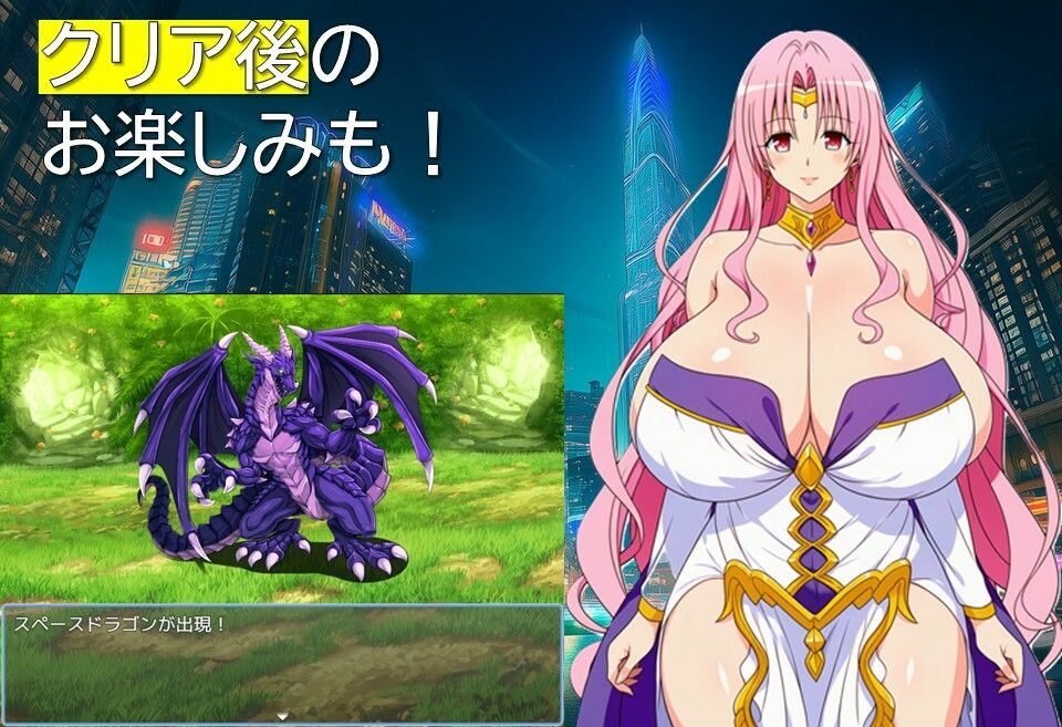 不良のとらぶる サンプル画像 6
