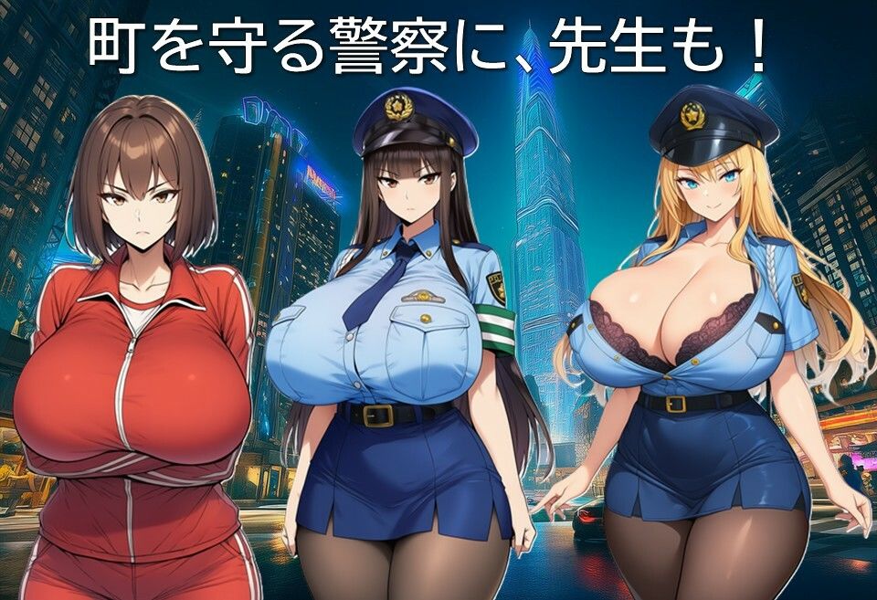 不良のとらぶる サンプル画像 8