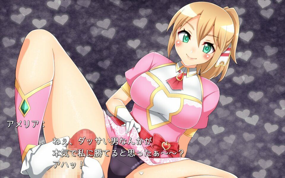 セクシャル・コンフリクト!! サンプル画像 3