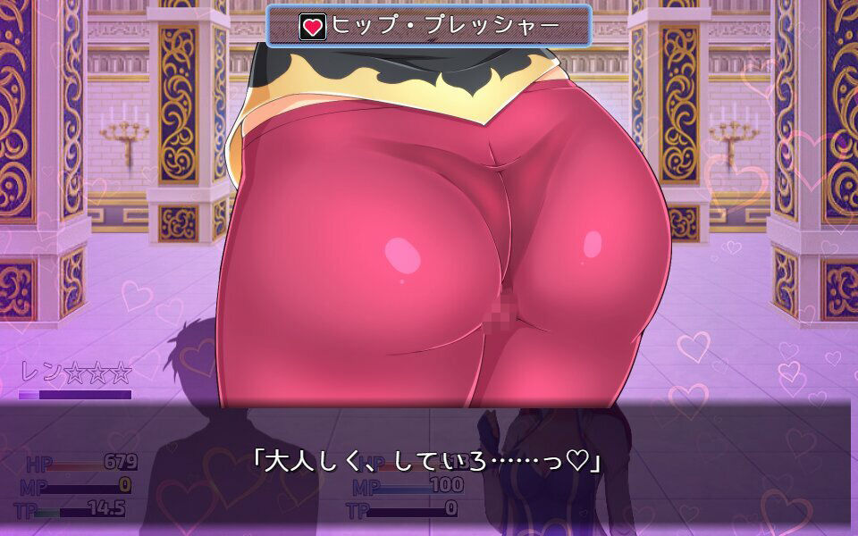 セクシャル・コンフリクト!! サンプル画像 6