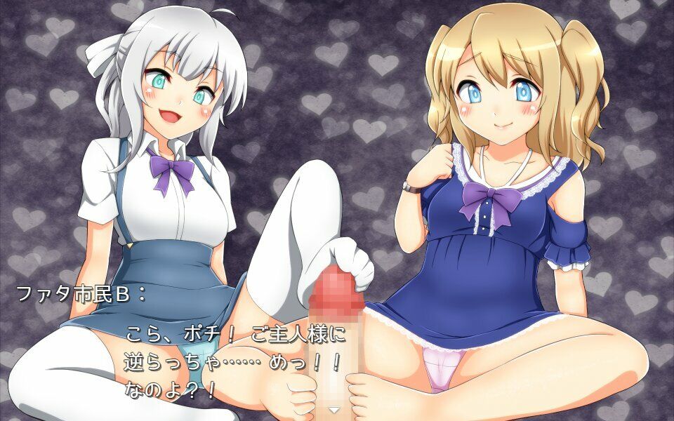 セクシャル・コンフリクト!! サンプル画像 8