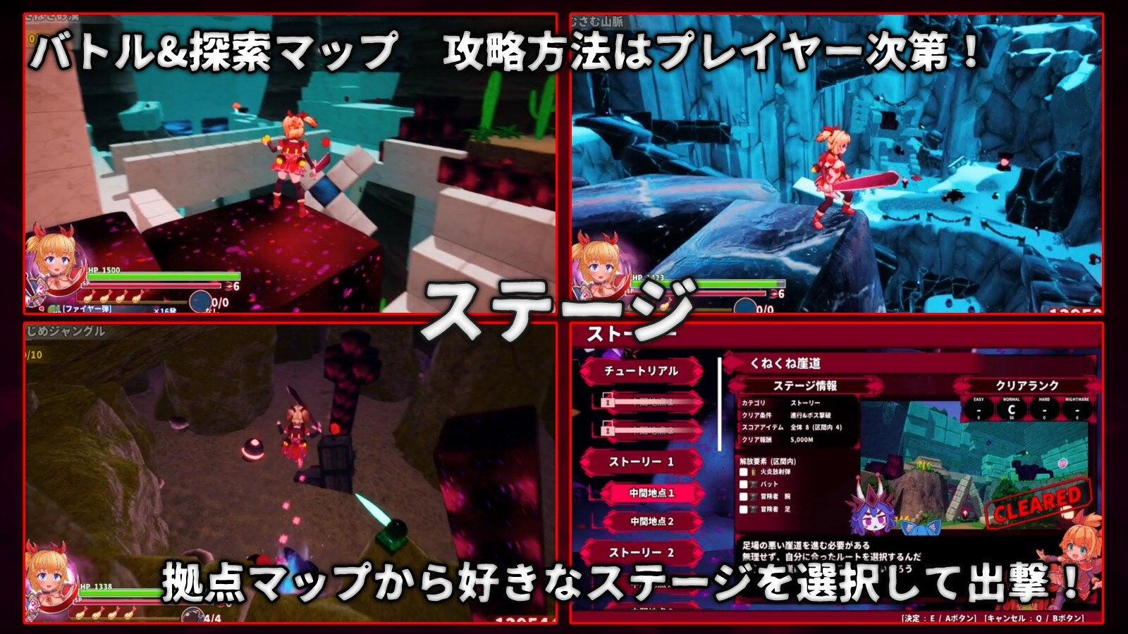 イノセントアサルト サンプル画像 8