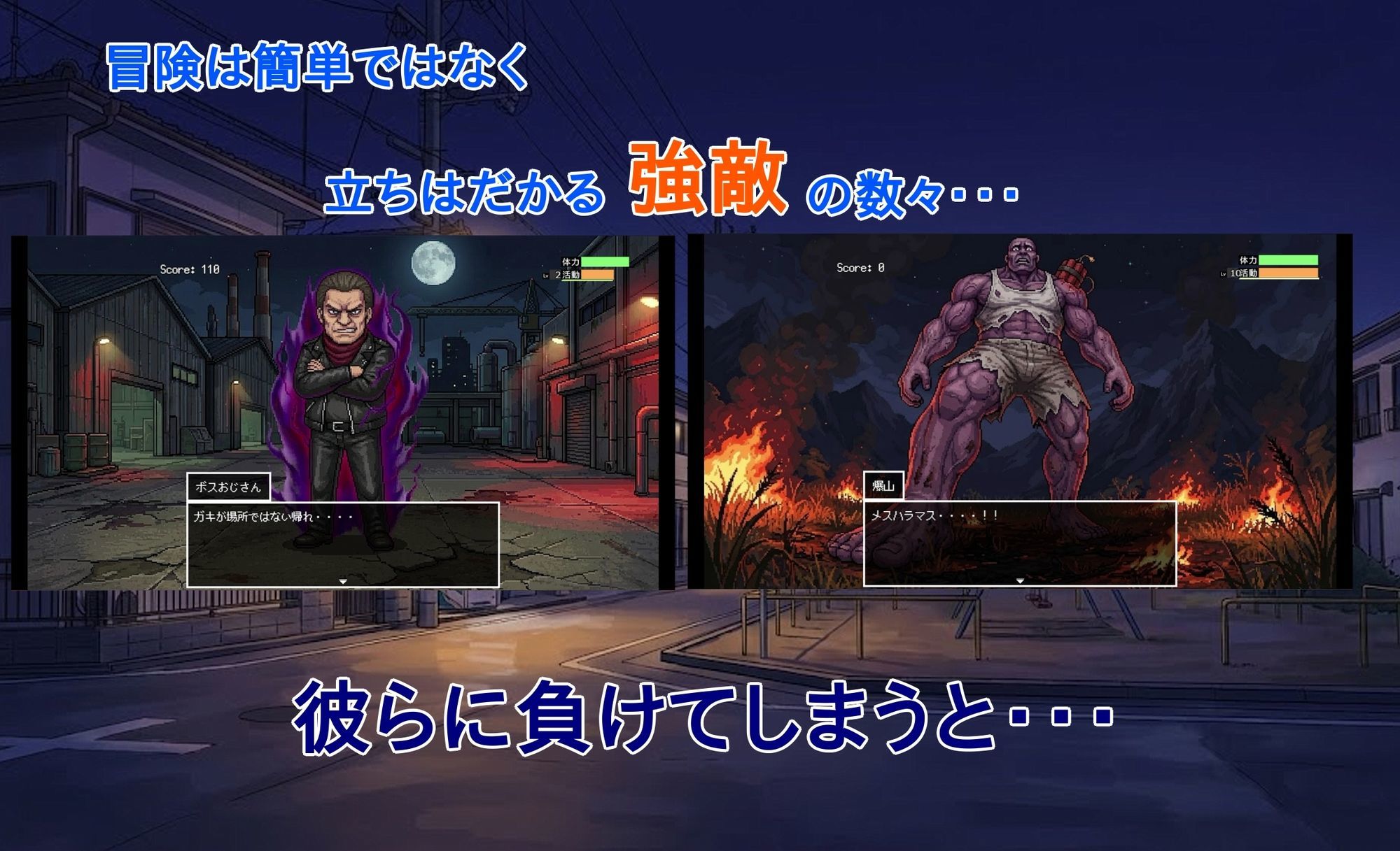 徘徊の代償 サンプル画像 3