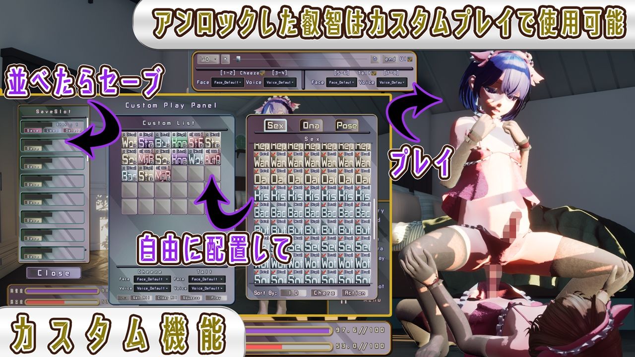 男の娘・叡智 otokonoko H サンプル画像 5
