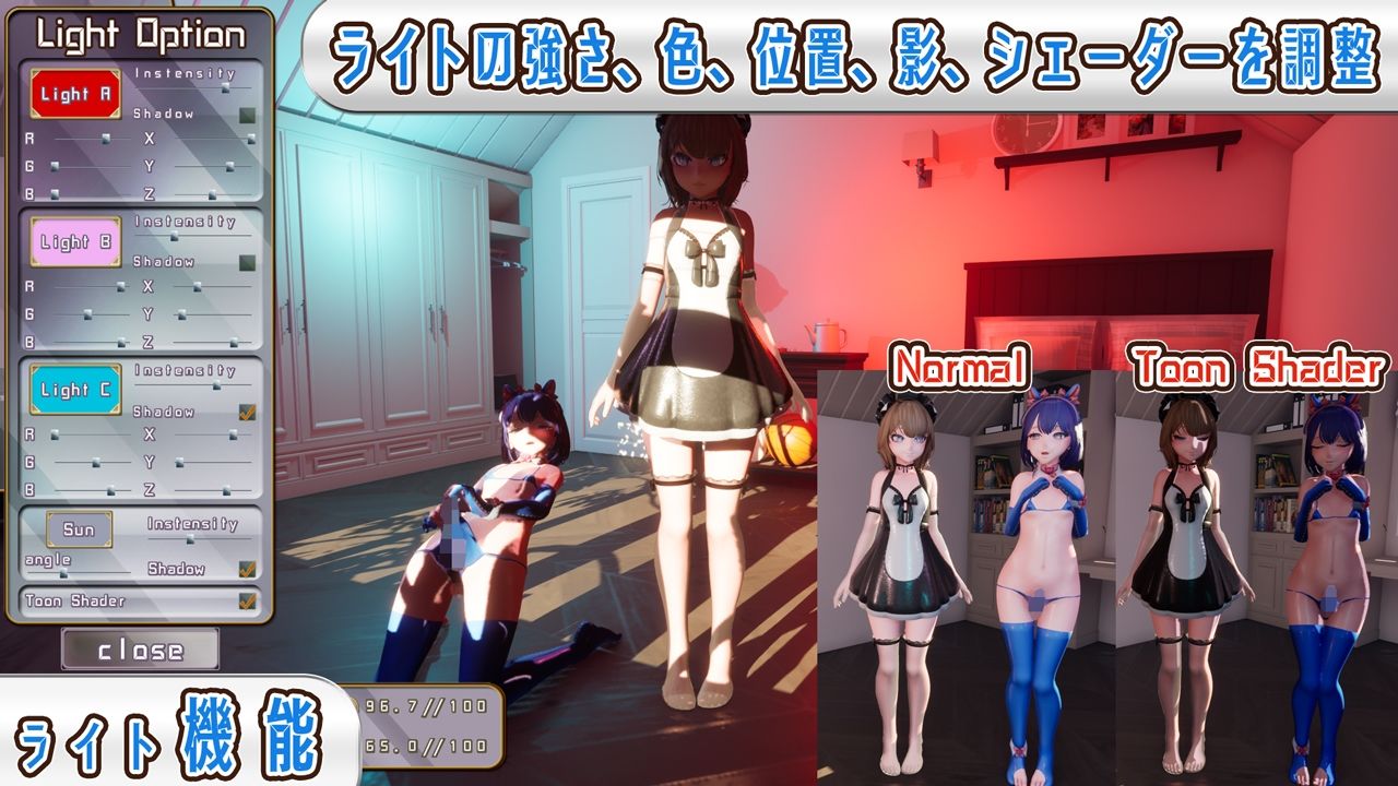 男の娘・叡智 otokonoko H サンプル画像 6