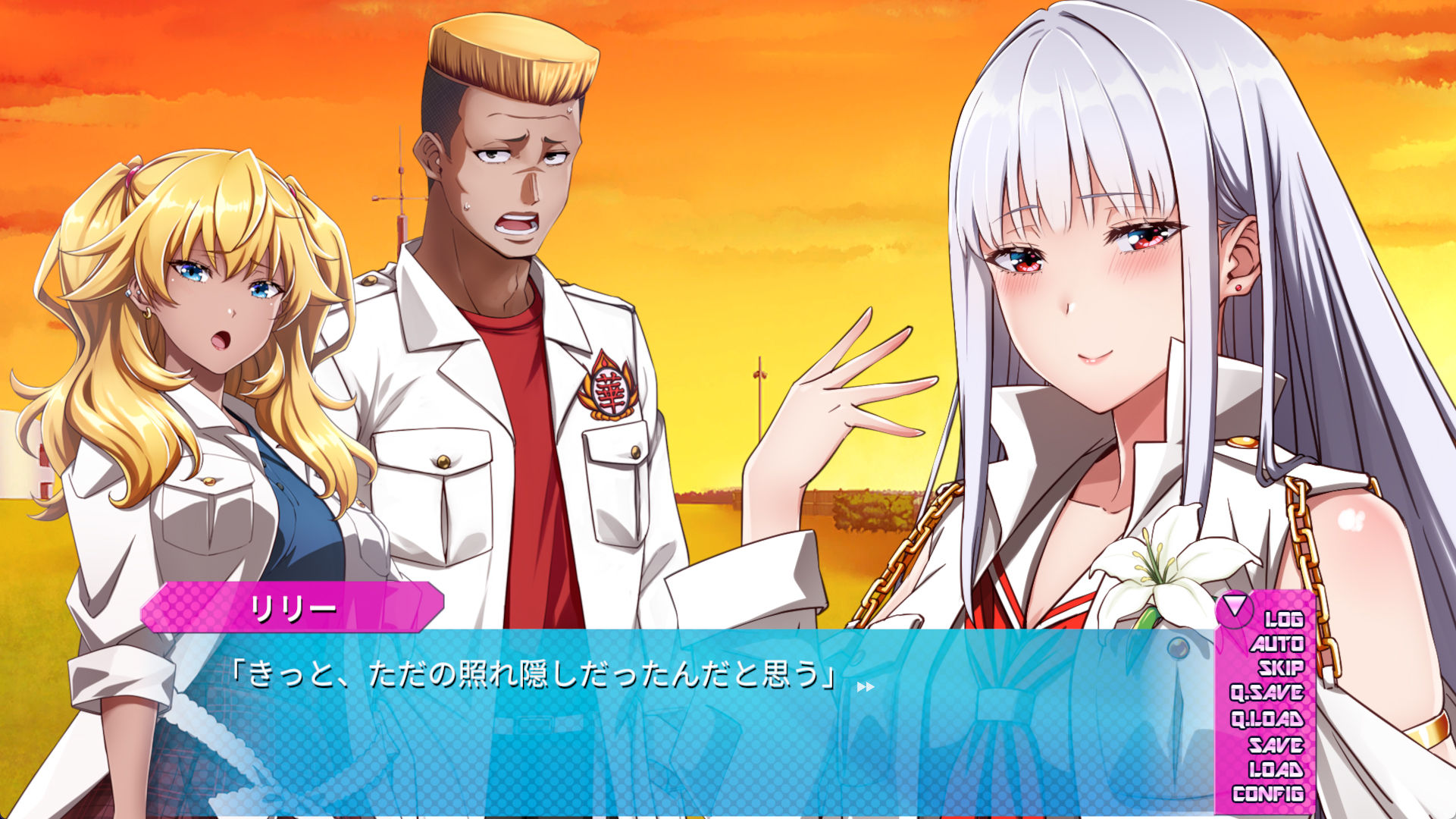 俺と湘南HEAD’s Episode 1｜UmibeGames サンプル画像 2
