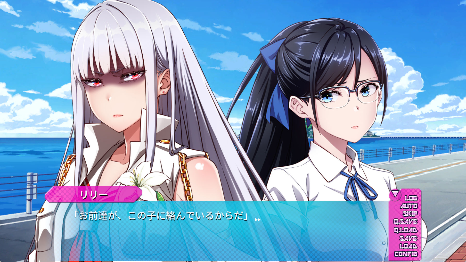 俺と湘南HEAD’s Episode 1｜UmibeGames サンプル画像 6