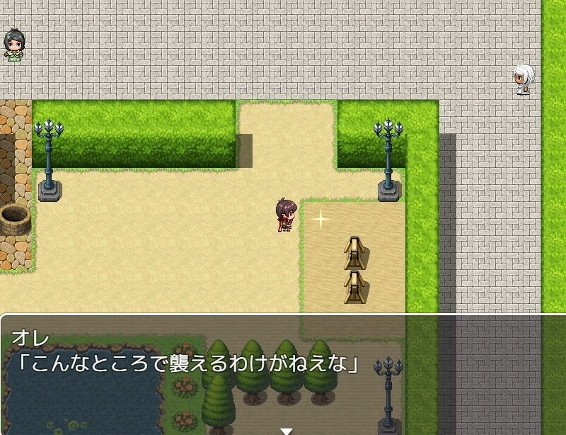 受難-JUNAN- サンプル画像 6