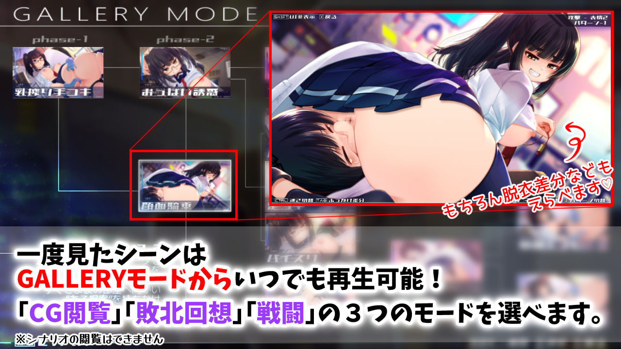 機械の少女が織成す系譜vol.1-リオナの搾精実験室 サンプル画像 7