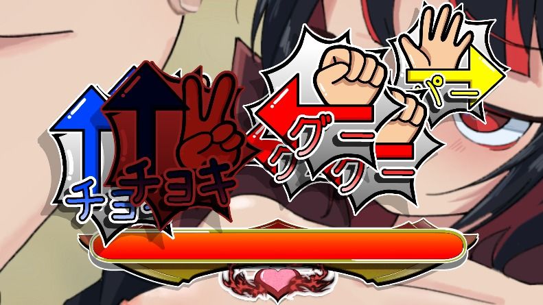 激闘！じゃんけんSEXバトル｜灬ふぁくとりー サンプル画像 7