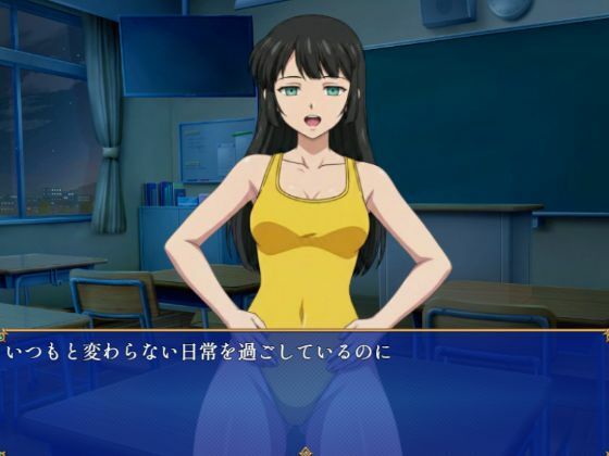 魔素香るディープ・ダンジョン サンプル画像 3