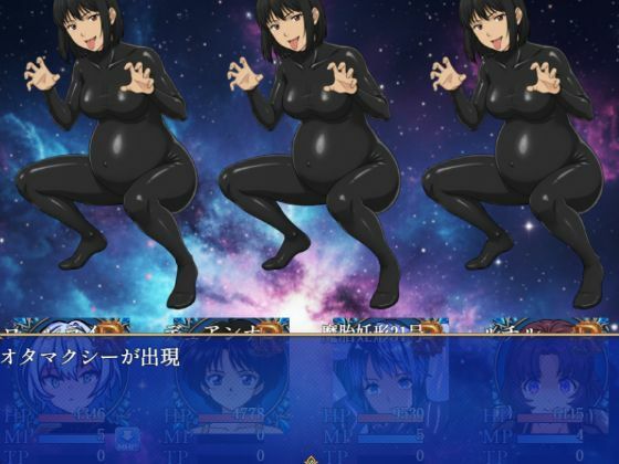魔素香るディープ・ダンジョン サンプル画像 4