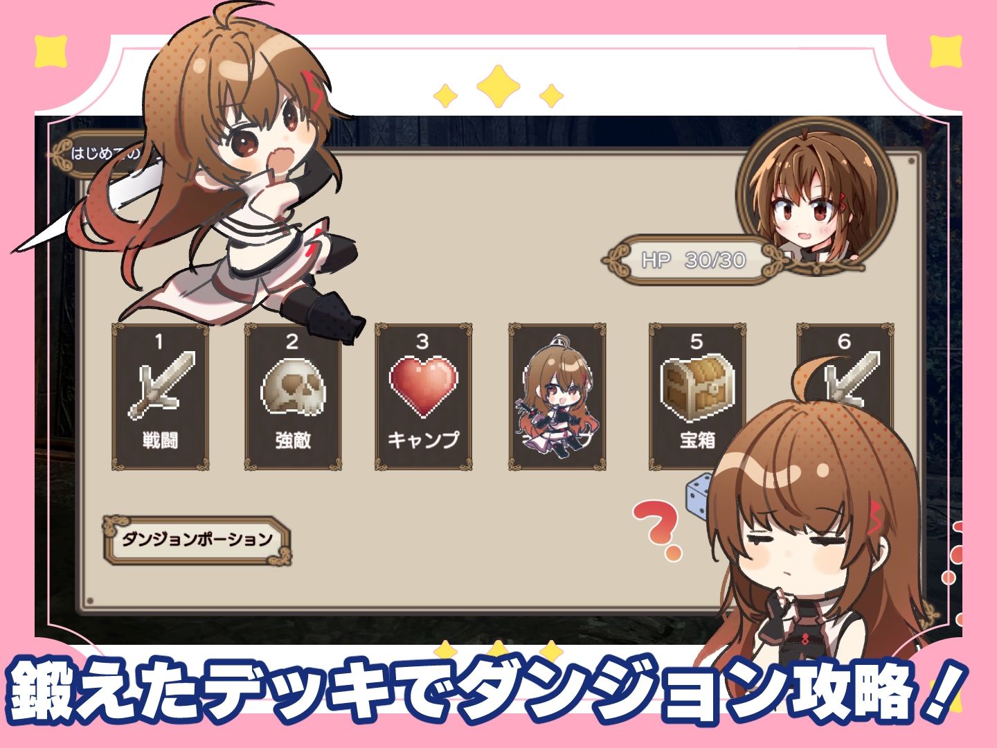 プリンセスティーチャー!〜世間知らずのお姫様と割とクズな家庭教師〜 サンプル画像 5