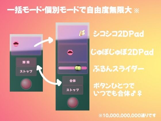 ぶるんっ！｜プロジェクトB サンプル画像 3