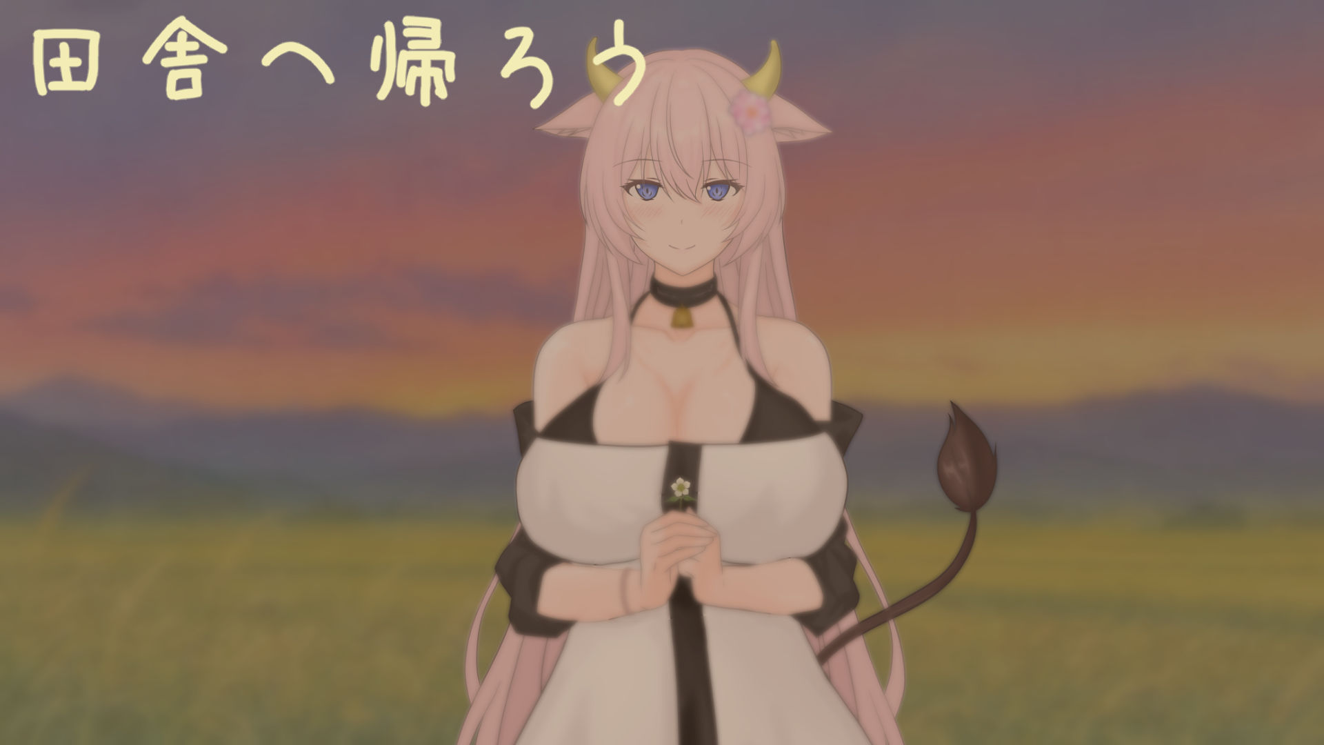 桃花の記憶
