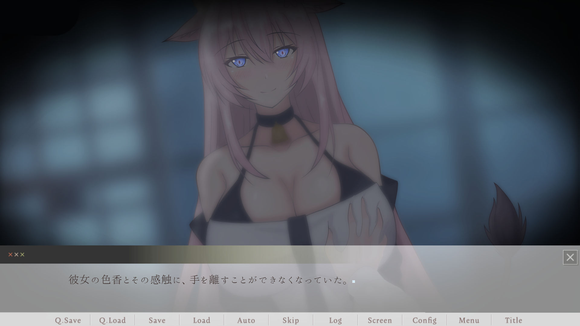 桃花の記憶 サンプル画像 3