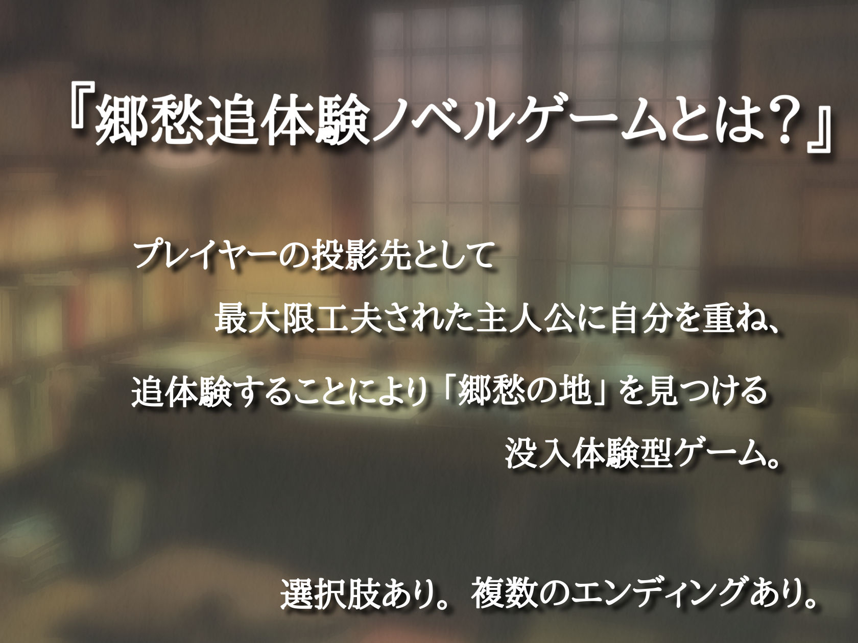 桃花の記憶 サンプル画像 10