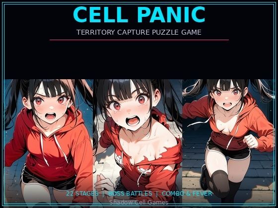 CELL PANIC｜Shadow Cell Games