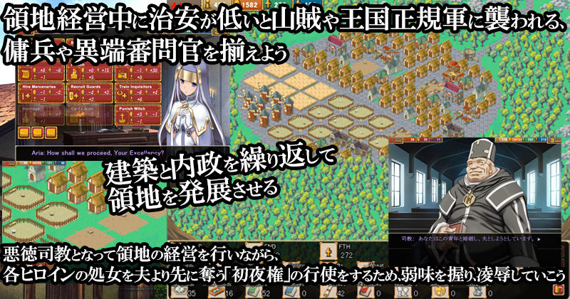 バージン・ロード 統合版|ぺぺろんちーの サンプル画像 2