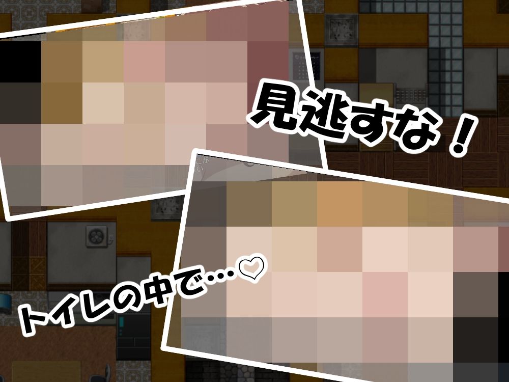 「早漏で童貞な僕」と「爆乳で性欲モンスターなお姉さん」前編|まかろ@ サンプル画像 8