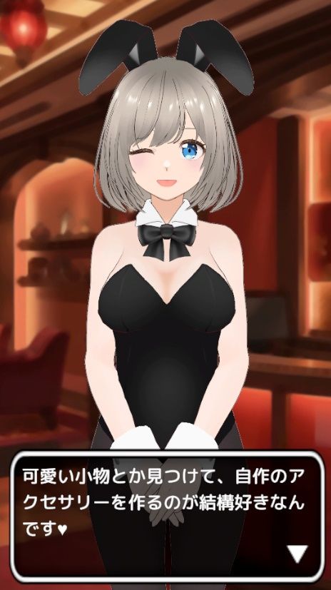 バニーちゃんとえっちなブラックジャック｜ソキウスフェスタ サンプル画像 5