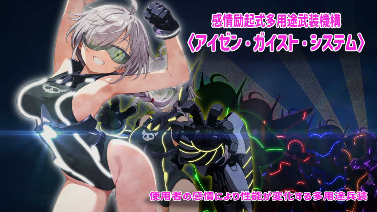 悪の戦闘員_妹をひろう｜かもねぎラボ サンプル画像 5