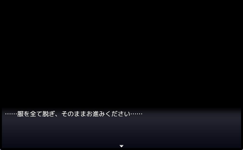 8番ミヨ サンプル画像 3
