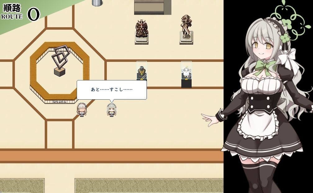 8番ミヨ サンプル画像 6