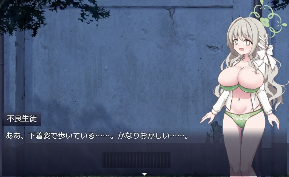 8番ミヨ サンプル画像 10
