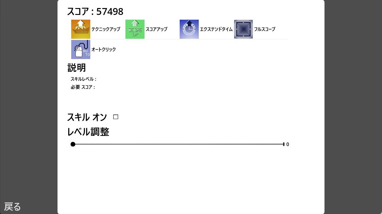 エルフと。｜とじ サンプル画像 3