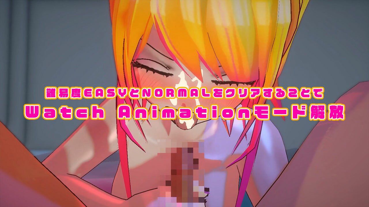 セックストラップ -ルビーエディション- Sex-Trap -Ruby Edition-｜ぴかるん開発室 サンプル画像 6