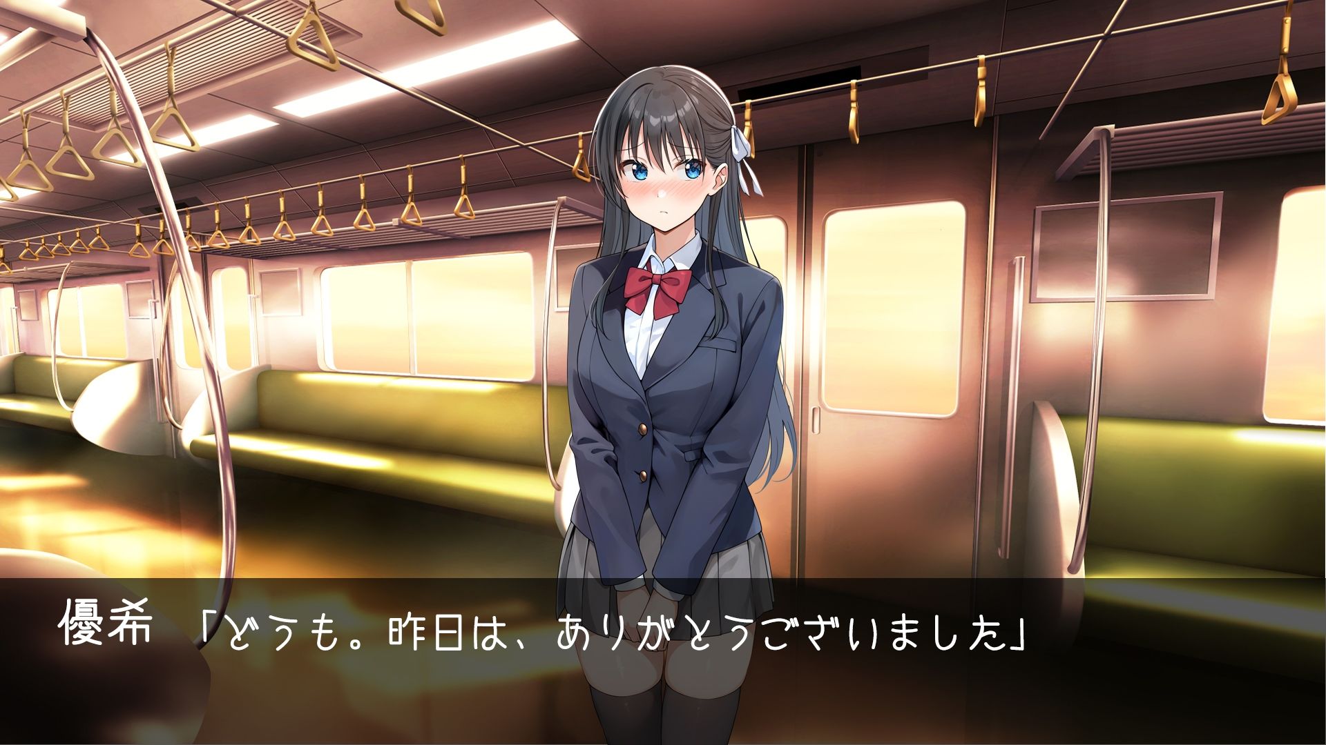 睡眠痴●電車｜ピンクゲート（旧シコり亭快楽） サンプル画像 3