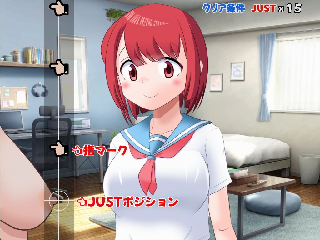 ぱいたっちぽよん｜クロタマ堂 サンプル画像 2