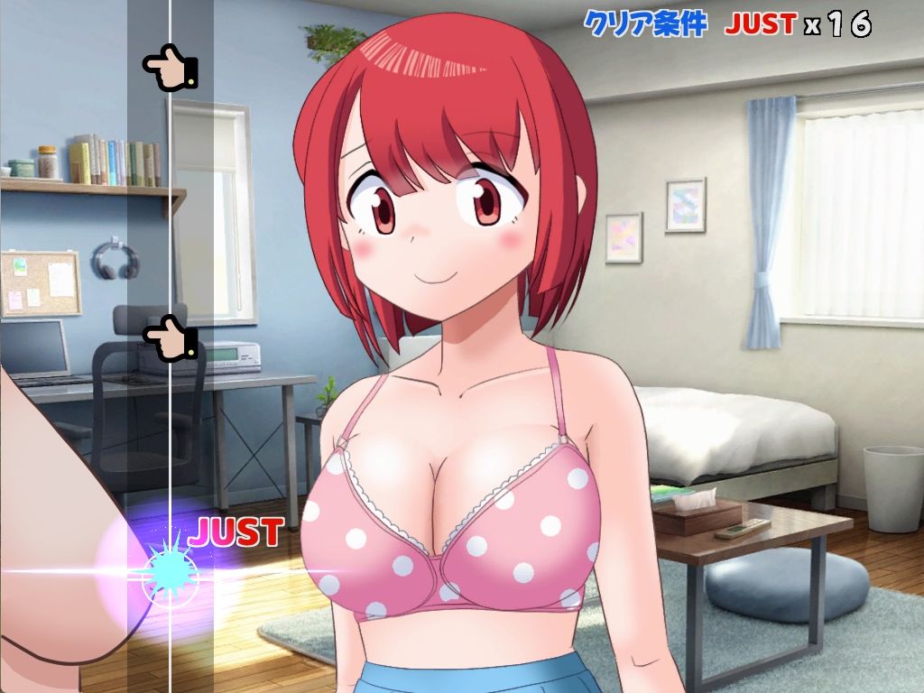 ぱいたっちぽよん｜クロタマ堂 サンプル画像 4