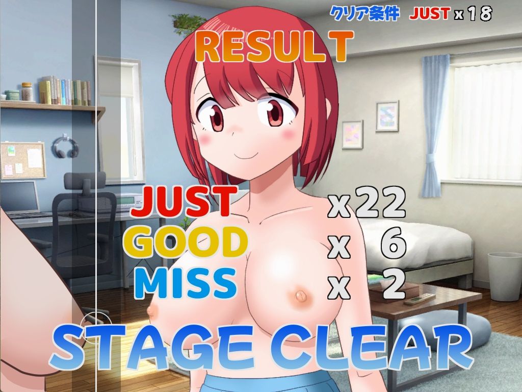 ぱいたっちぽよん｜クロタマ堂 サンプル画像 6