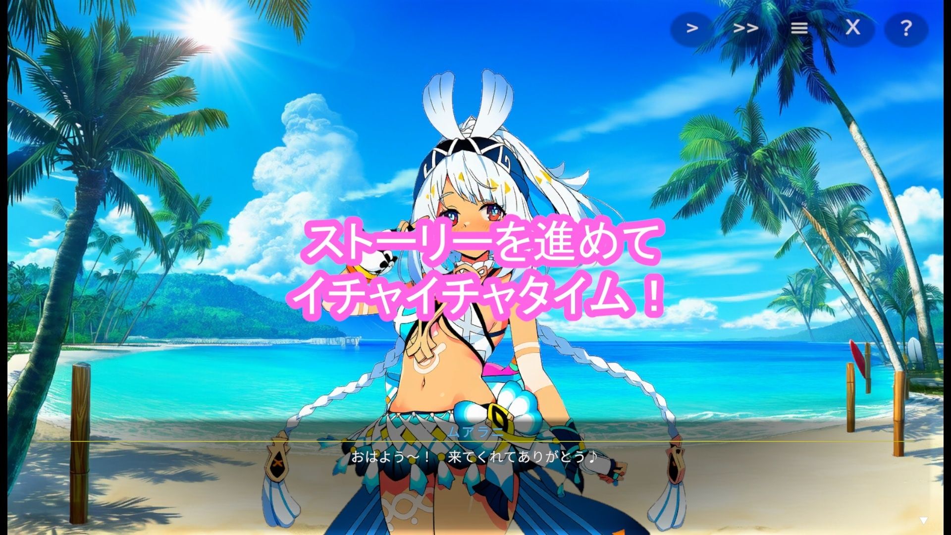 どきどきテイワット:ム●ラニ編|FairysLab サンプル画像 3