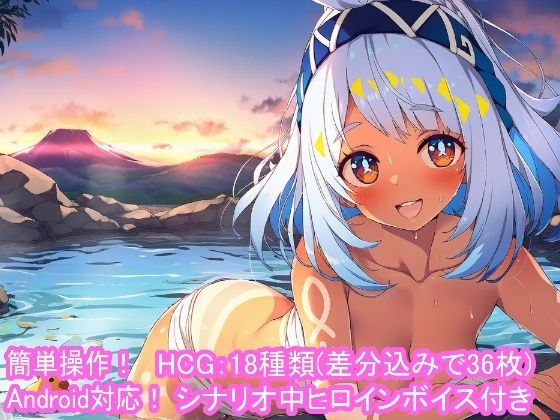 どきどきテイワット:ム●ラニ編｜FairysLab