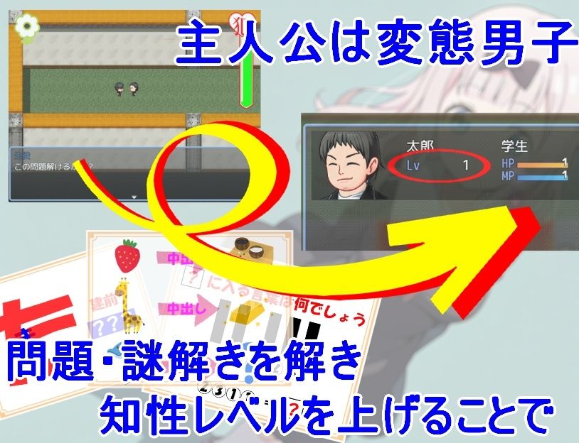 かぐや様を犯したい｜背徳サークル サンプル画像 1