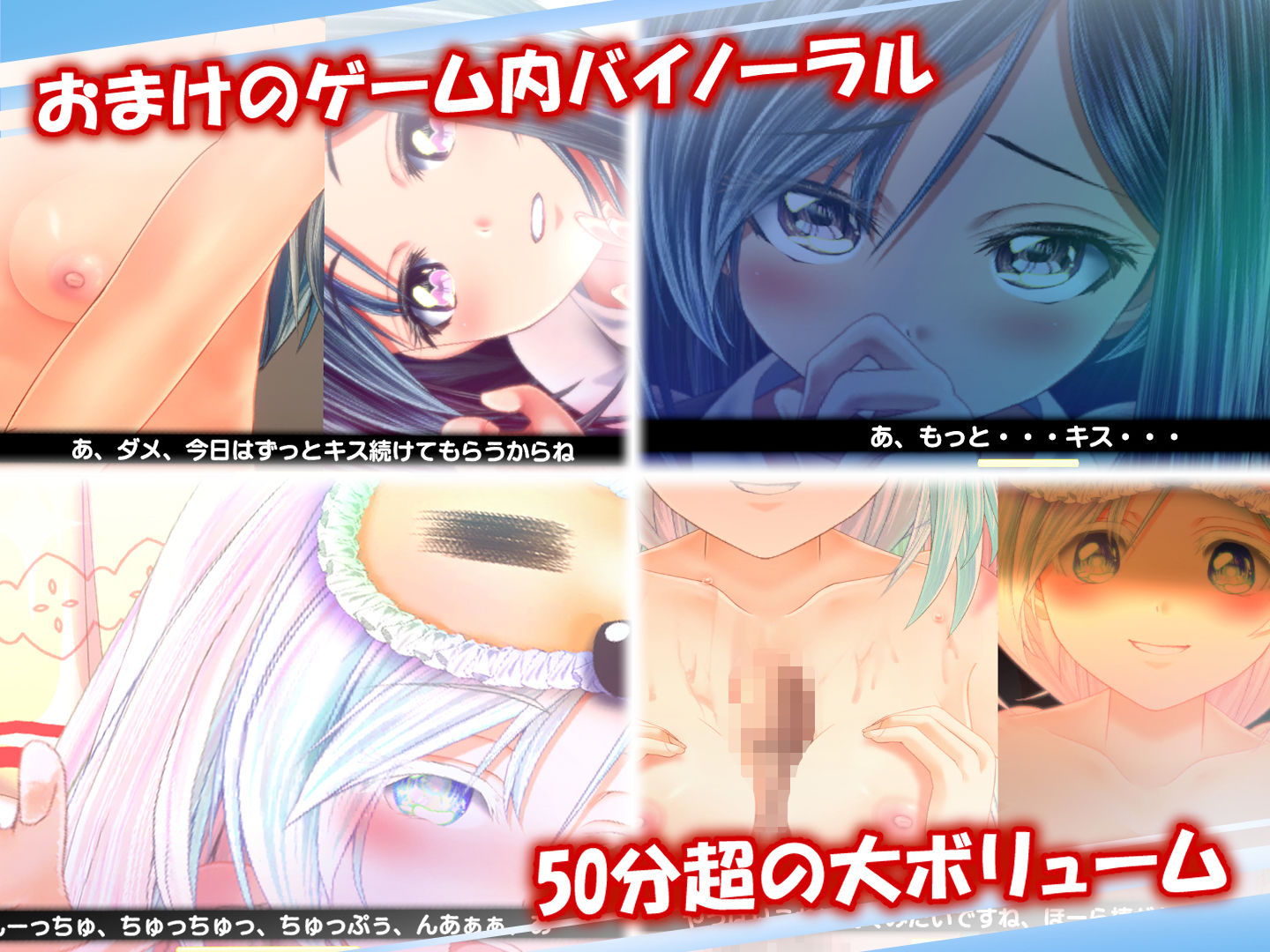 夕暮れまぐれの黒と白｜ほぷほぷチーム サンプル画像 5