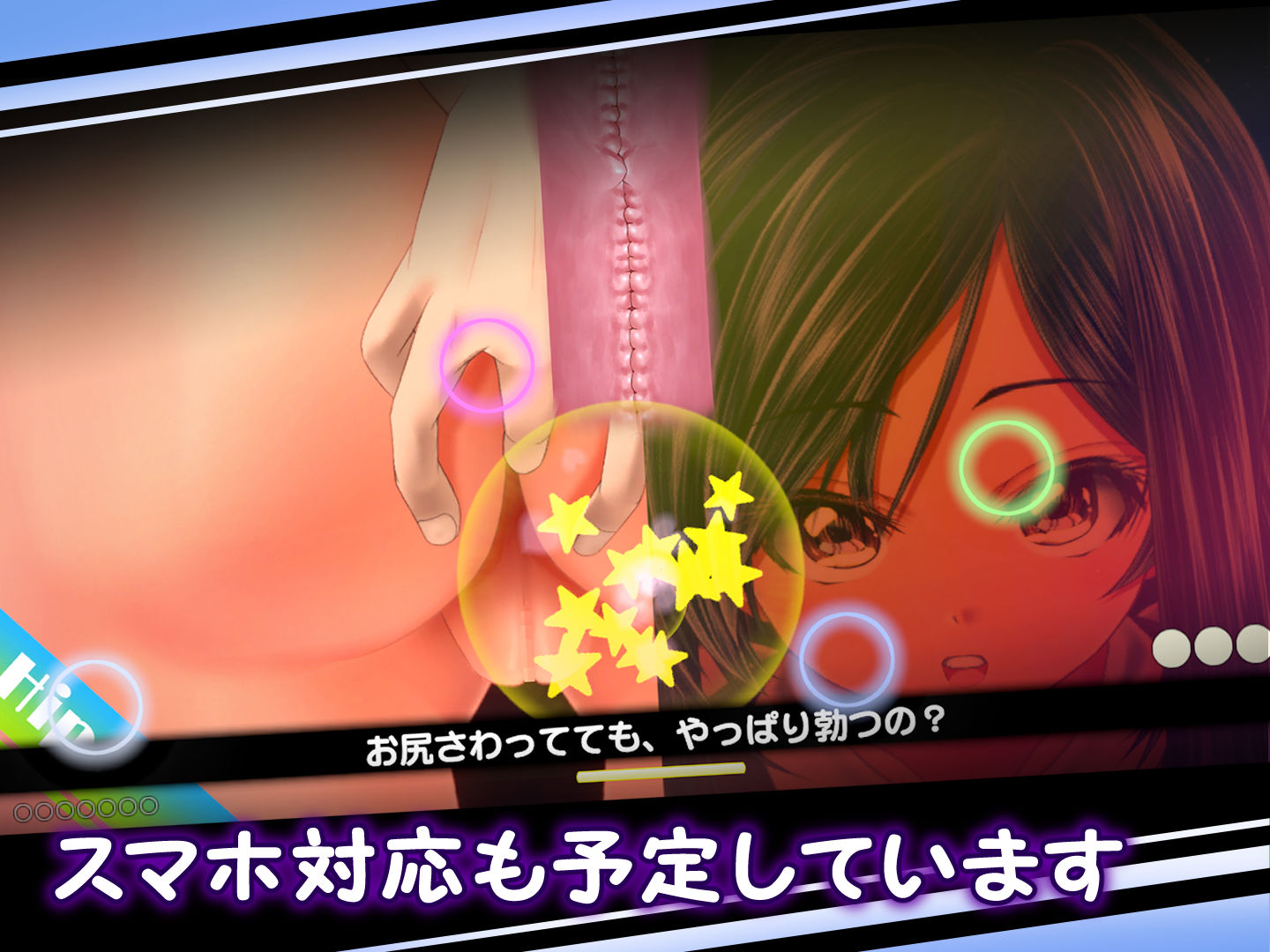 夕暮れまぐれの黒と白｜ほぷほぷチーム サンプル画像 7