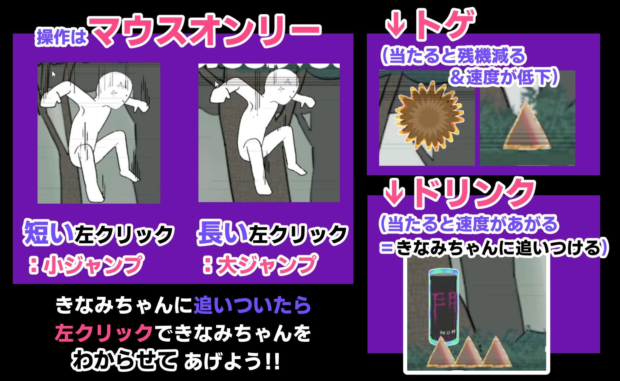 きなみちゃんを追い分からせる サンプル画像 9