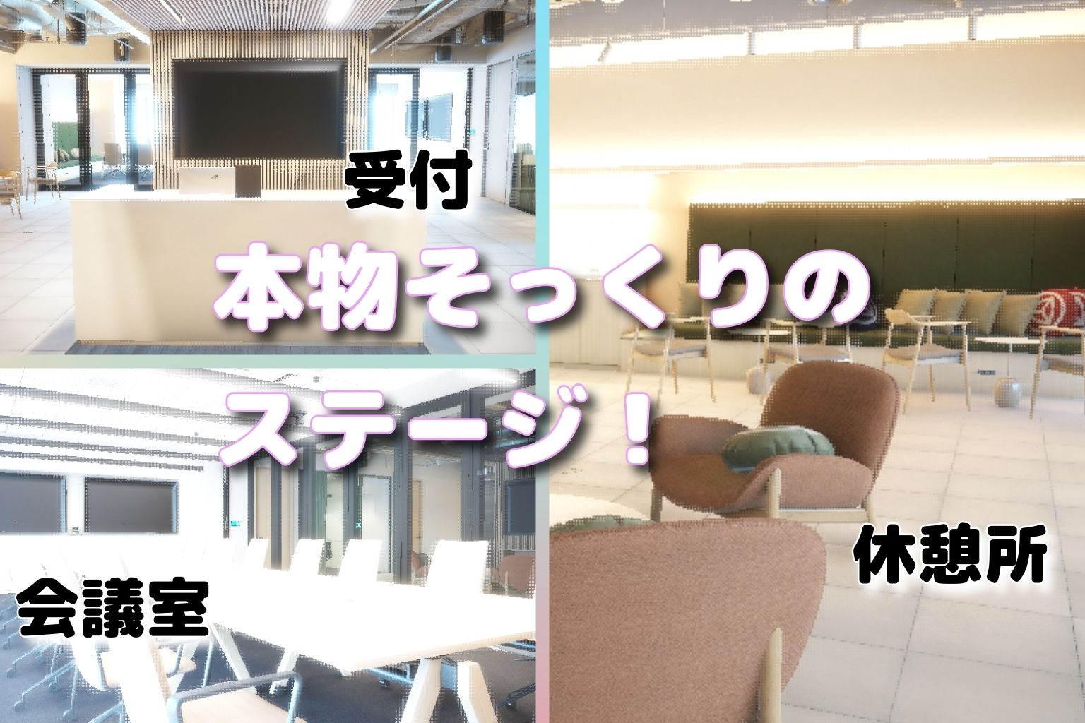 時間停止・強●脱衣 〜24時間脱ぎ続けるオフィス〜｜制服美女ん サンプル画像 3